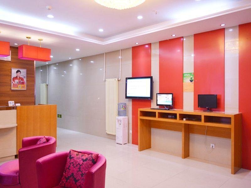 Пекин: Super 8 Hotel (Beijing Qilizhuang)