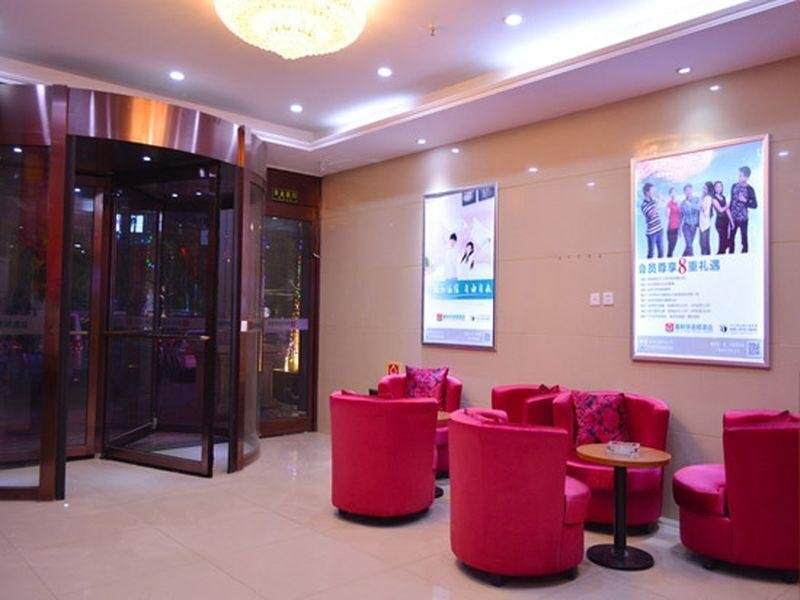 Пекин: Super 8 Hotel (Beijing Qilizhuang)