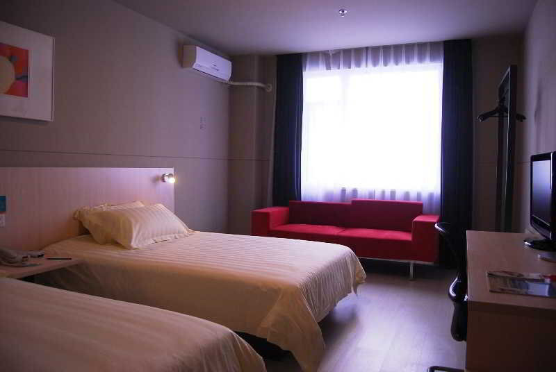 Сямынь: Jinjiang Inn Xiamen Guomao