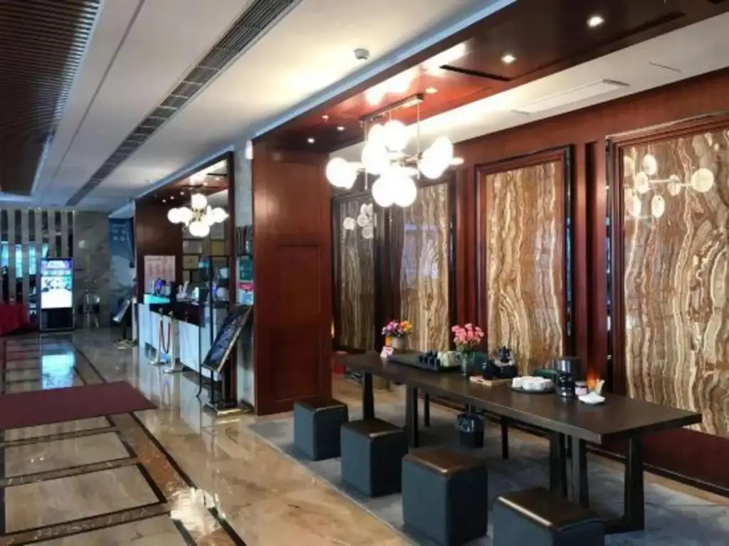 Пекин: Shanshui Trends Hotel (Beijing Huairou Yanqi Science City)