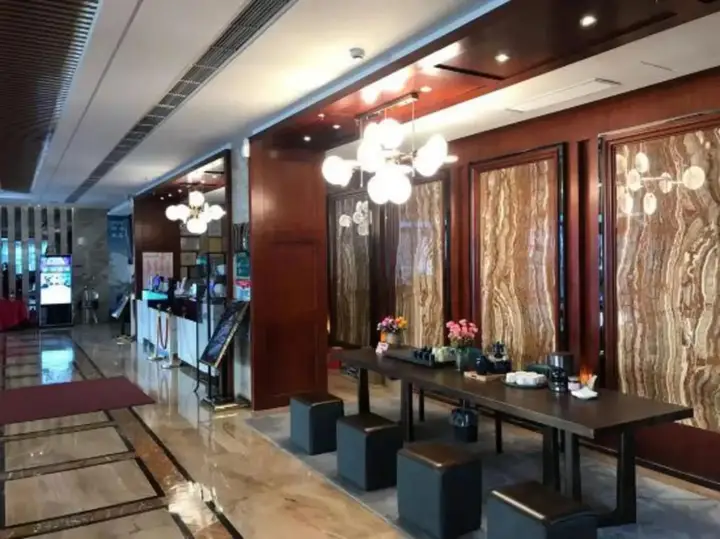 Пекин: Shanshui Trends Hotel (Beijing Huairou Yanqi Science City)