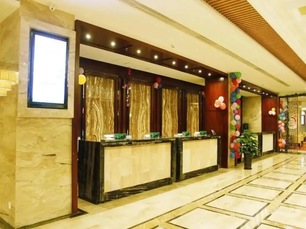 Пекин: Shanshui Trends Hotel (Beijing Huairou Yanqi Science City)