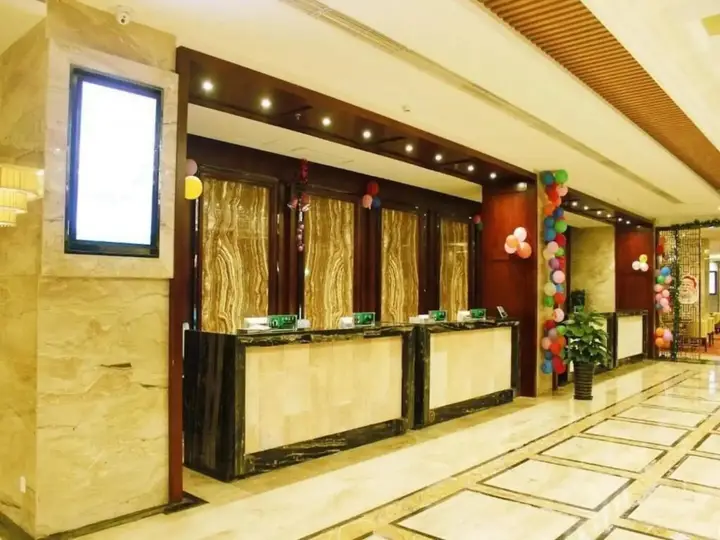 Пекин: Shanshui Trends Hotel (Beijing Huairou Yanqi Science City)