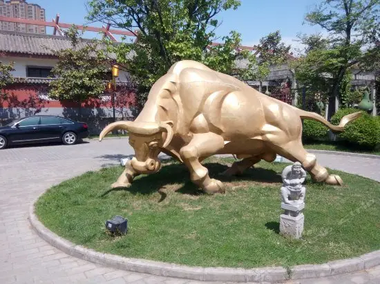 Сиань: Dongjin Taoyuan International