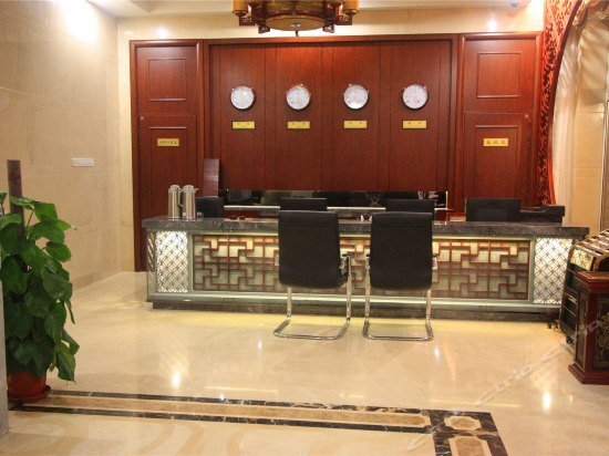 Пекин: Huali Jiahe Hotel