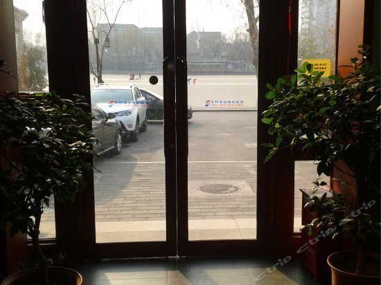 Пекин: Huali Jiahe Hotel