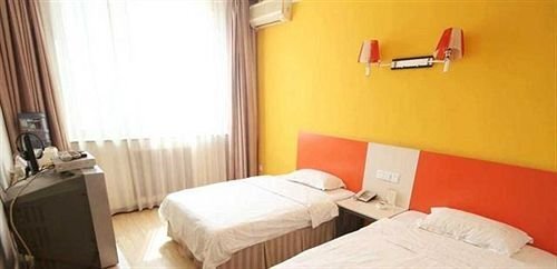 Джинченг: Hai Tian Yi Jia Fashion Express Hotel - Jincheng