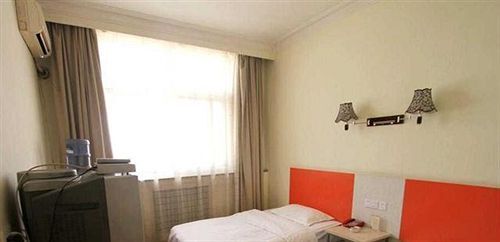 Джинченг: Hai Tian Yi Jia Fashion Express Hotel - Jincheng