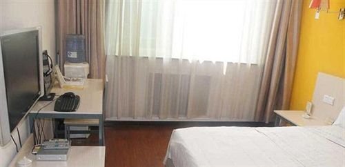 Джинченг: Hai Tian Yi Jia Fashion Express Hotel - Jincheng