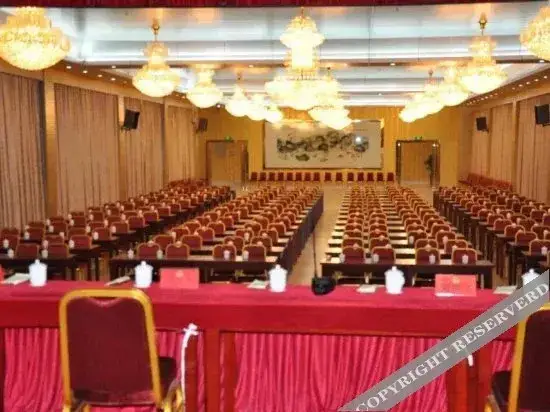Хэфэй: Shengke Huisuo Hotel - Hefei