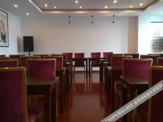 Хэфэй: Shengke Huisuo Hotel - Hefei