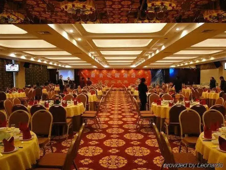 Наньчан: Lucky Garden Hotel - Nanchang