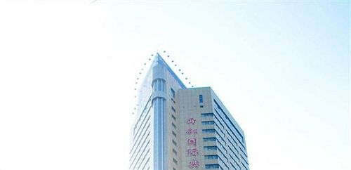 Bintuan Grand Hotel - Urumqi — фото 1