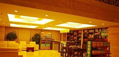 HanTing Hotel (Xiamen Airport Wuyuan Bay) — фото 1