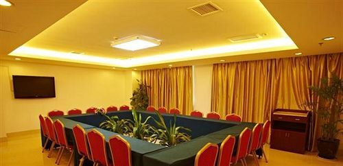 Сямынь: HanTing Hotel (Xiamen Airport Wuyuan Bay)