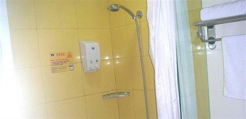Циндао: Home Inn Zhengyang Road