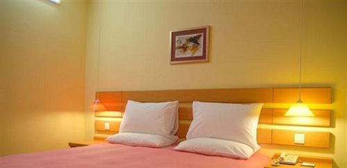 Циндао: Home Inn Zhengyang Road