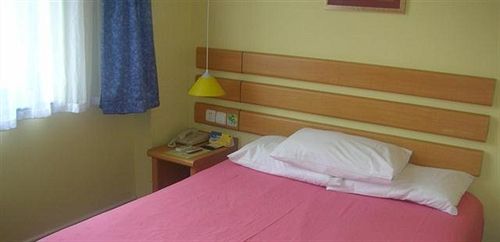 Циндао: Home Inn Zhengyang Road