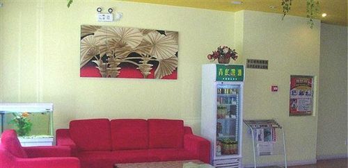 Циндао: Home Inn Zhengyang Road