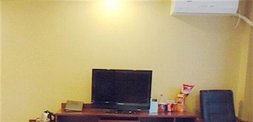 Хэфэй: Tianlun Business Hotel - Hefei