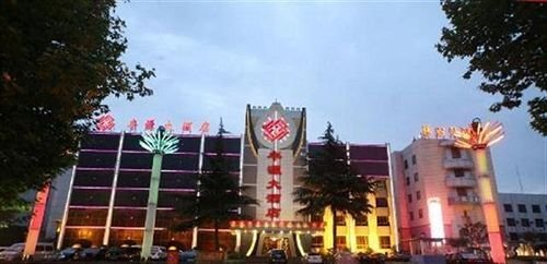 Чжэнчжоу: Fengyuan Hotel - Dengfeng