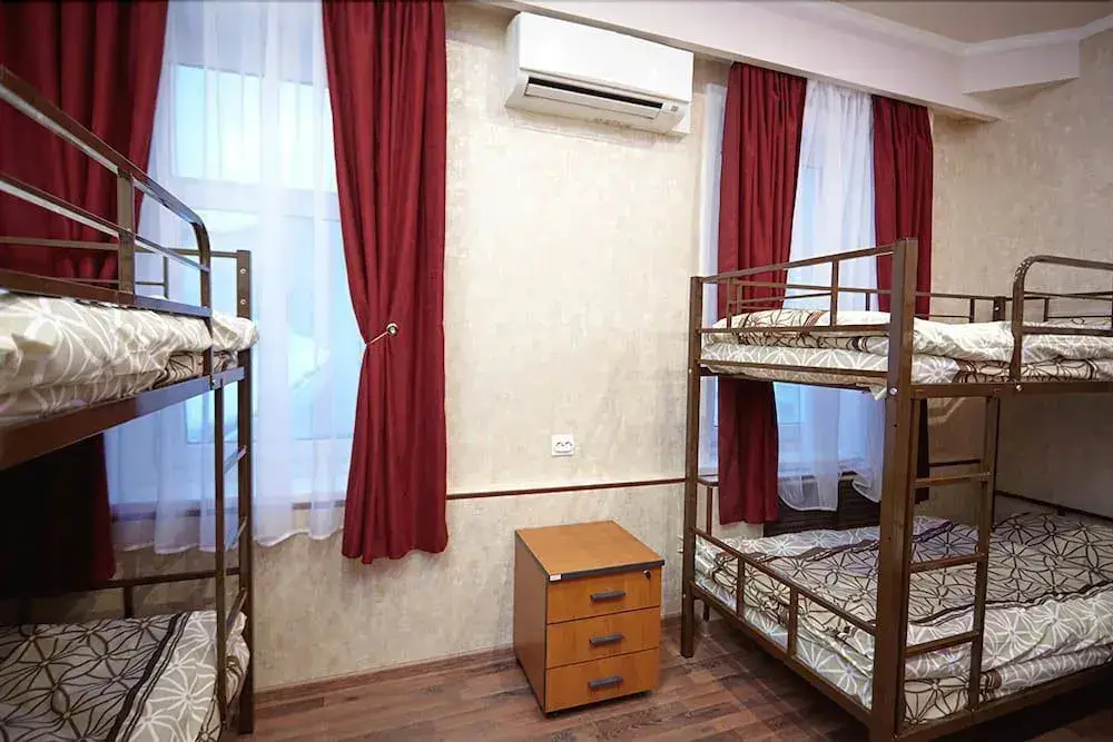 Москва: Hotel Ug