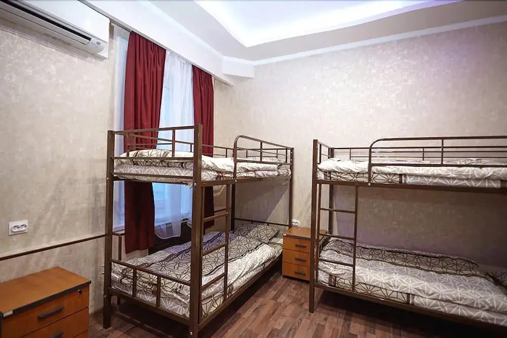 Москва: Hotel Ug