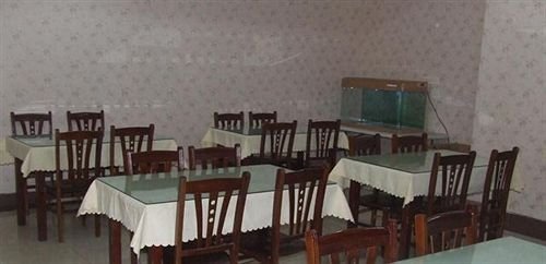 Циндао: Huameida Business Hotel - Qingdao
