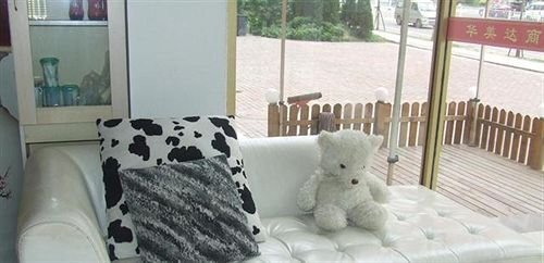 Циндао: Huameida Business Hotel - Qingdao