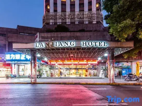 Цзиньхуа: Lanjiang Hotel