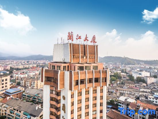 Цзиньхуа: Lanjiang Hotel