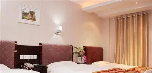 Цзючжайгоу: Jiutong Sunshine Hotel Jiuzhaigou