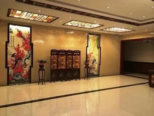Цзяочжоу: Jiaozuo Yuntai Holiday Hotel