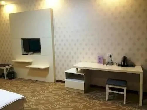 Цзяочжоу: Jiaozuo Yuntai Holiday Hotel