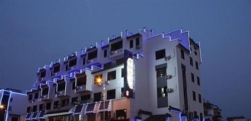 Laojieyuan Jingpin Hotel - Huangshan — фото 1