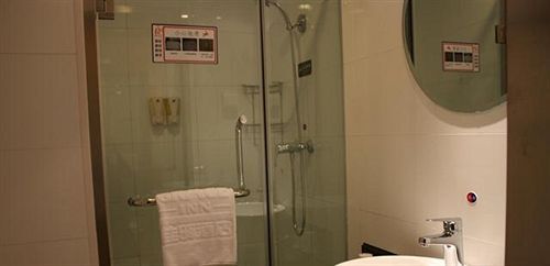 Циндао: Yinzuo Jiayi Hotel - Qingdao
