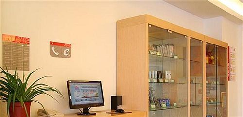Циндао: Yinzuo Jiayi Hotel - Qingdao