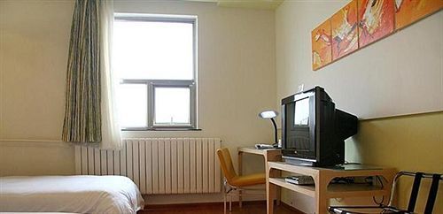 Циндао: Yinzuo Jiayi Hotel - Qingdao