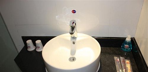 Циндао: Yinzuo Jiayi Hotel - Qingdao