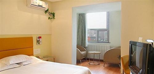 Циндао: Yinzuo Jiayi Hotel - Qingdao