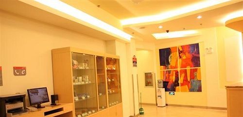 Циндао: Yinzuo Jiayi Hotel - Qingdao