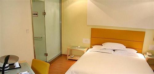 Циндао: Yinzuo Jiayi Hotel - Qingdao