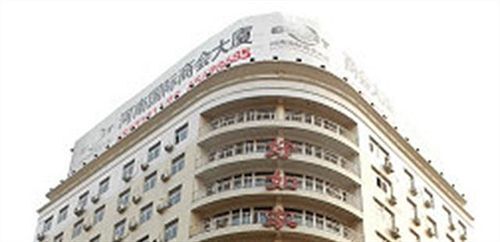 Чжэнчжоу: Good as Home Zhengzhou Shunhe Road