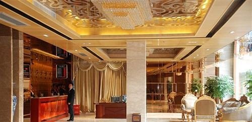Фучжоу: Hexie Hotel - Fuzhou