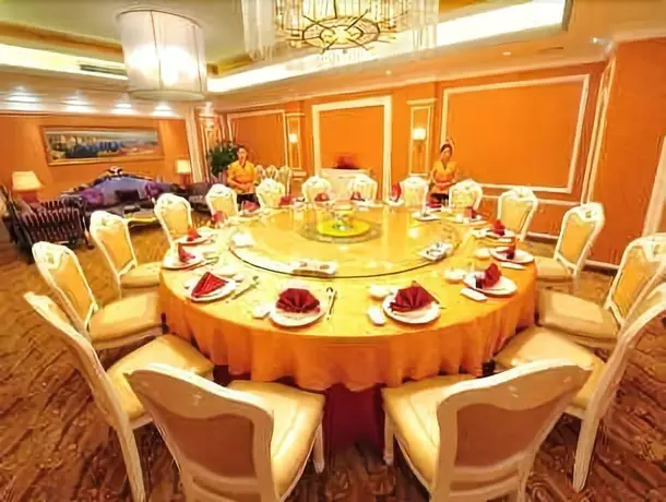 Цюаньчжоу: Jinjiang Huaxing Classic Hotel