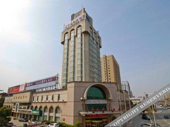 Хуайнань: Guyang International Hotel - Huainan