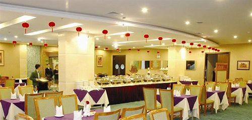 Хуайнань: Guyang International Hotel - Huainan