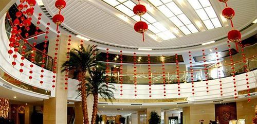 Хуайнань: Guyang International Hotel - Huainan