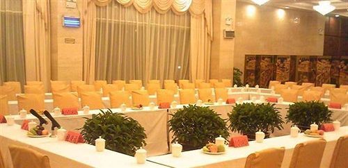 Гуйян: Guiwu Garden Hotel - Guiyang
