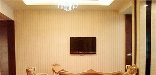 Гуйян: Guiwu Garden Hotel - Guiyang